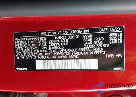 2021 Volvo Xc40 T5 R-Design z USA, uszkodzony, nr VIN YV4162UM5M2416628